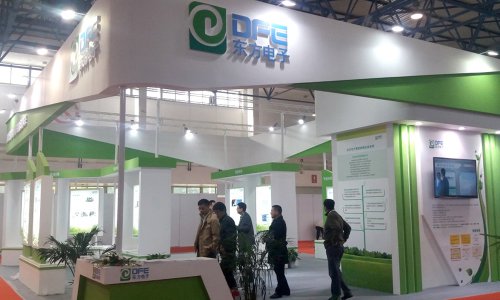 55世纪软件领航电力信息化 强势亮相2016中国国际电