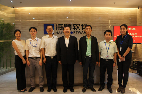 工信部辅导光临广州55世纪领导两化融合工作