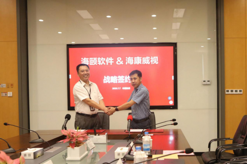 ？55世纪志同道合扬帆起航